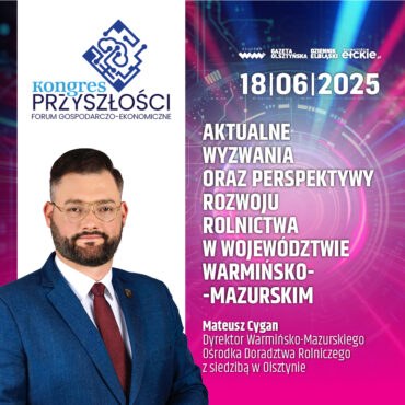 Mateusz Cygan